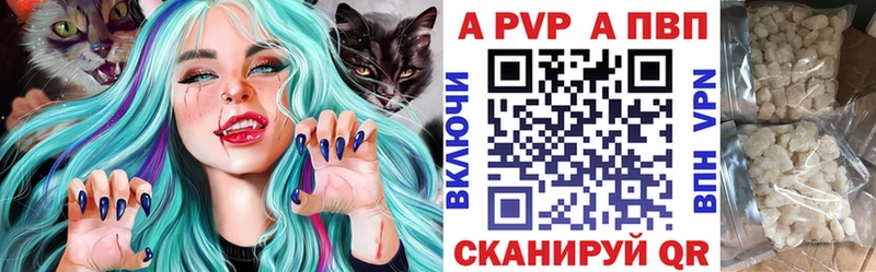 Наркотические вещества Салехард СК  Мефедрон  ссылка на мегу как войти  МАРИХУАНА  КОКАИН  ГАШИШ 