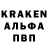 АМФЕТАМИН VHQ IL NIK