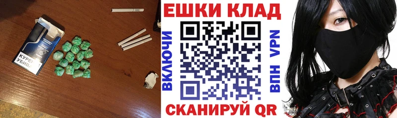 omg ТОР  Салехард  Экстази mix 