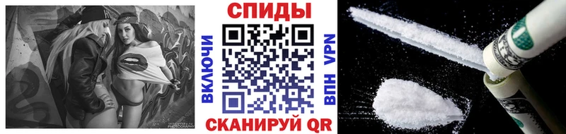 Первитин Декстрометамфетамин 99.9%  купить закладку  ОМГ ОМГ вход  Салехард 